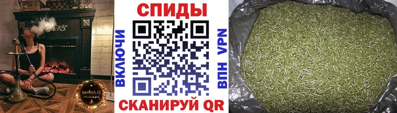 БУТИРАТ 99% Электросталь