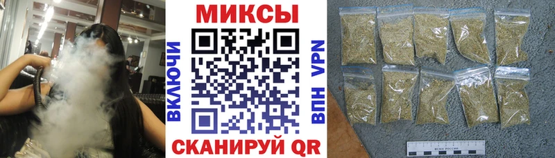 БУТИРАТ оксибутират  Купить где  Электросталь 