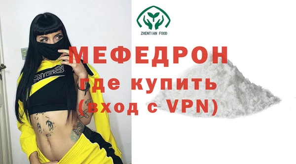 гашишное масло Бородино