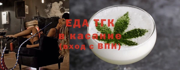мдпв Верхнеуральск