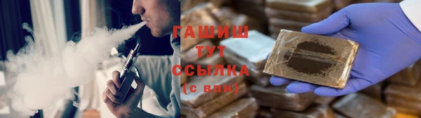 ешки Бронницы