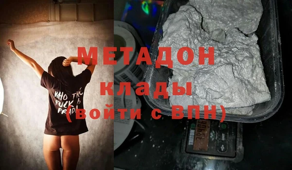 Альфа ПВП Верея