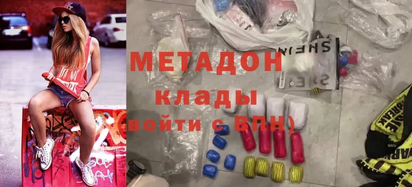 мдпв Верхнеуральск