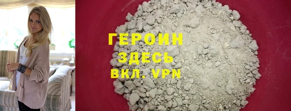 Альфа ПВП Верея