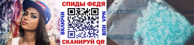 Первитин витя Электросталь