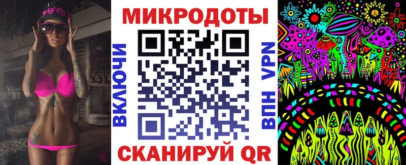 Купить  Электросталь  Галлюциногенные грибы MAGIC MUSHROOMS 